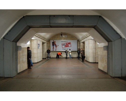 Регулювання Пластикових вікон Київ Арсенальна